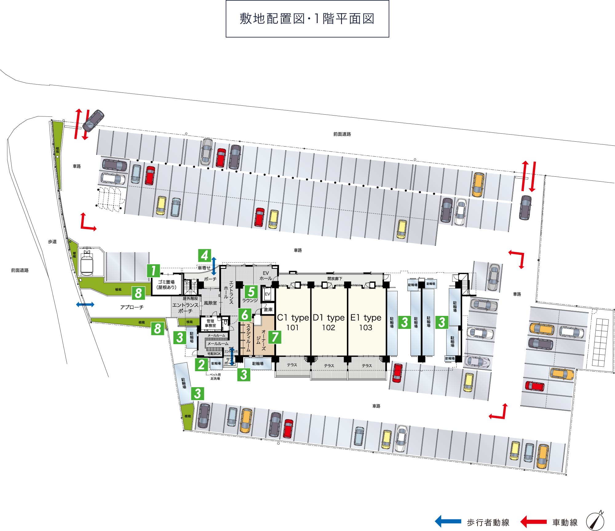 敷地配置図・1階平面図
